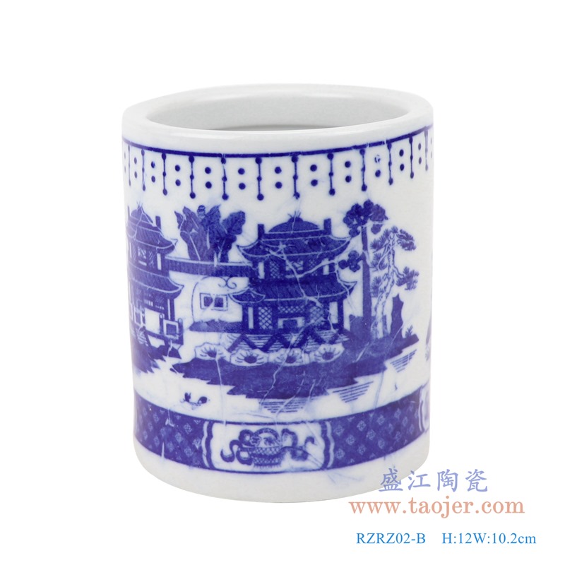 青花梧桐问笔筒;产品编号:RZRZ02-B 产品尺寸(单位cm): 高:12直径:10.2口径:10.2底径:9.8重量:0.5KG