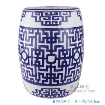 RZSI39-C    青花窗花纹铜钱孔鼓凳圆凳子，    高44直径35.3口径底径28重量12KG
