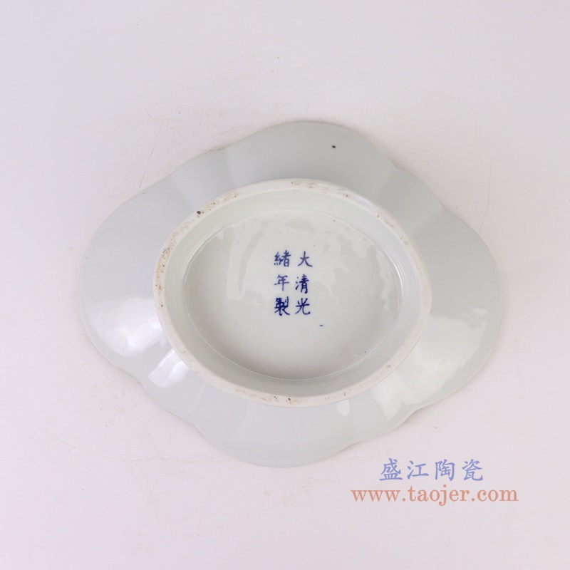 青花山水高脚盘,产品编号:RZSI41 产品尺寸(单位cm): 高6.5直径27.8口径底径16.5/13.5重量1KG