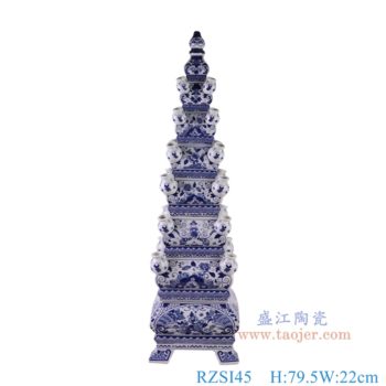 RZSI45   青花花卉多口插花宝塔，   高79.5直径22口径底径重量7.75KG