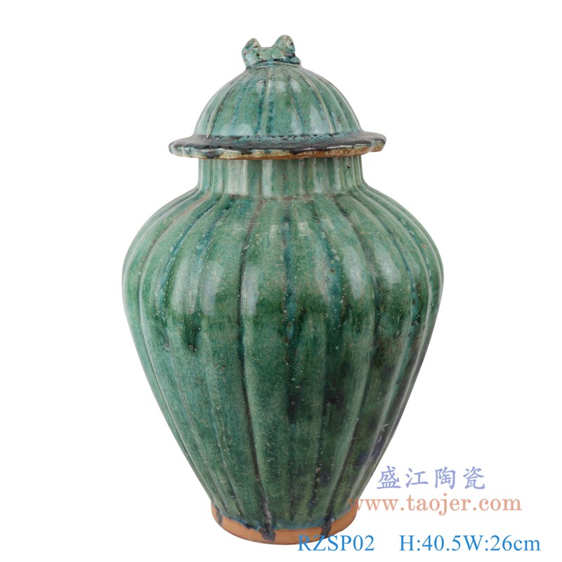 仿古绿釉窑变雕刻瓜楞纹狮子头盖罐储物罐;产品编号:RZSP02 产品尺寸(单位cm): 高:40.5直径:26口径:12.5底径:13重量:4.2KG