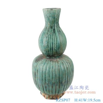 RZSP07    仿古窑变绿釉竖纹敞口葫芦瓶；   高：41直径：19.5口径：7底径：11.5重量：2.75KG