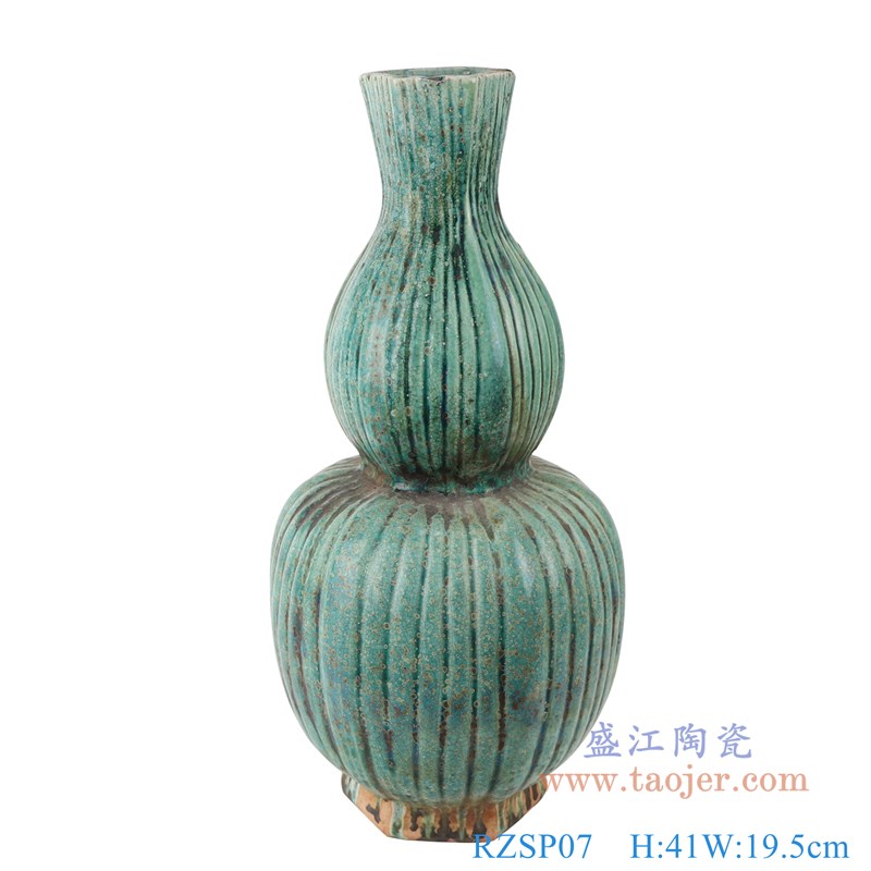 仿古窑变绿釉竖纹敞口葫芦瓶;产品编号:RZSP07 产品尺寸(单位cm): 高:41直径:19.5口径:7底径:11.5重量:2.75KG