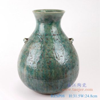 RZSP08   仿古窑变绿釉双耳横线条纹罐子；     高：31.5直径：24.8口径：12.2底径：13重量：3.6KG
