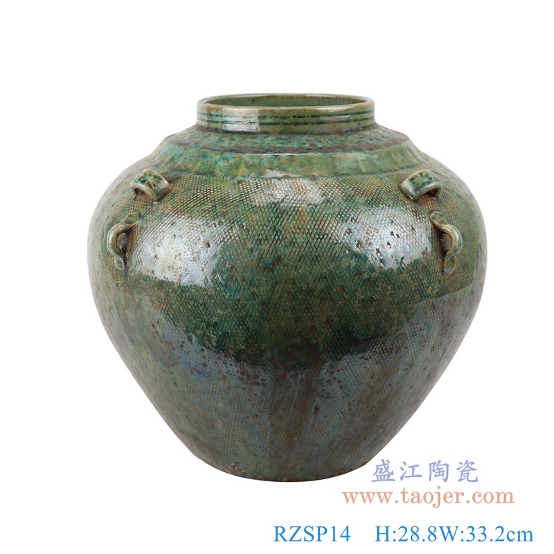 仿古窑变绿釉四耳大肚瓶大肚罐子;产品编号:RZSP14 产品尺寸(单位cm): 高:28.8直径:33.2口径:13.5底径:16.5重量:4.85KG