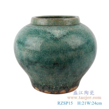 RZSP15    仿古窑变绿釉小号大肚瓶罐子；   高：21直径：24口径：14底径：14.5重量：3KG