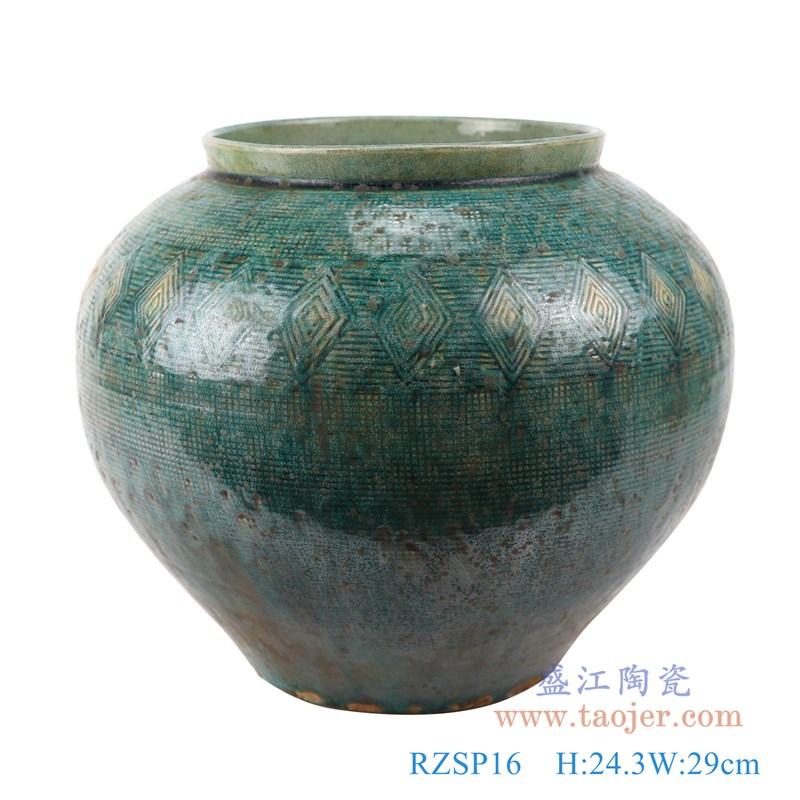 仿古窑变绿釉雕刻菱形纹大肚瓶罐子;产品编号:RZSP16 产品尺寸(单位cm): 高:24.3直径:29口径:17.5底径:14.5重量:4.1KG