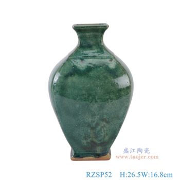RZSP52     窑变绿色四方梅瓶，     高26.5直径16.8口径底径8.2重量1.7KG