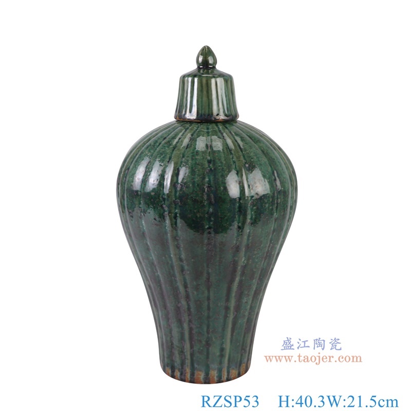 窑变绿色带盖瓜楞梅瓶,产品编号:RZSP53 产品尺寸(单位cm): 高40.3直径21.5口径底径11.3重量2.5KG