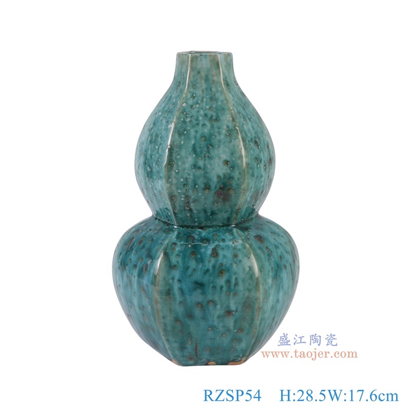 窑变绿色六方葫芦瓶,产品编号:RZSP54 产品尺寸(单位cm): 高28.5直径17.6口径底径10重量1.5KG