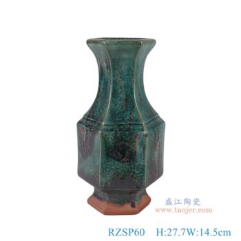 RZSP60  窑变绿色八方花瓶，    高27.7直径14.5口径底径10重量1.3KG