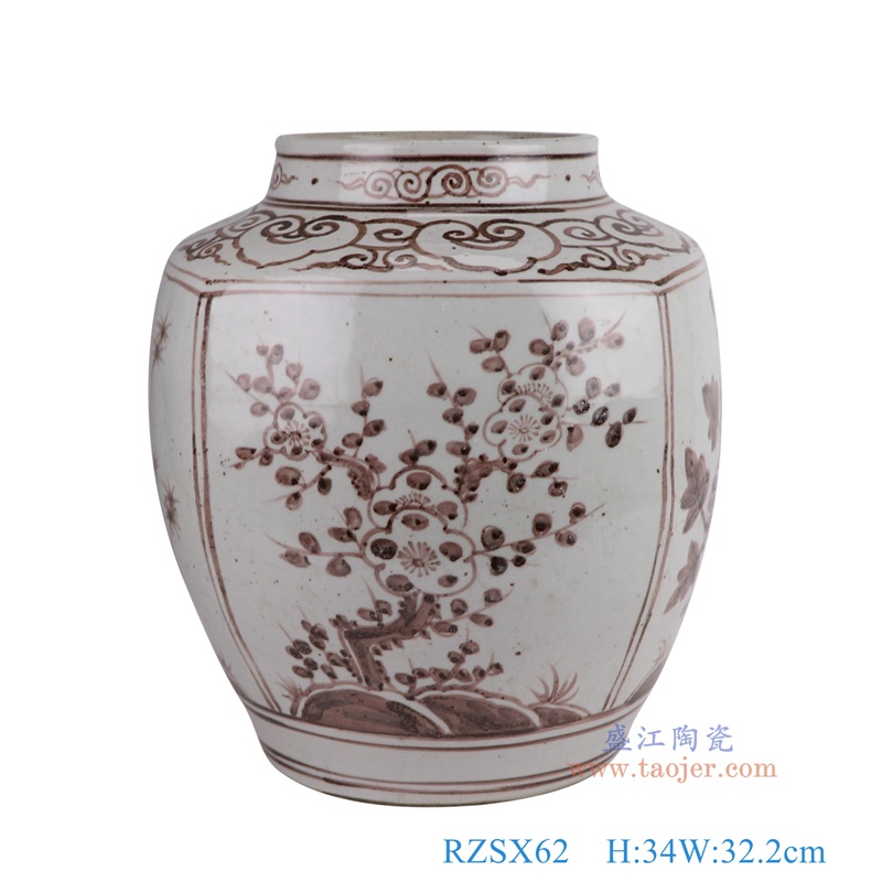 洪武釉里红松竹梅罐子，产品编号：RZSX62       产品尺寸(单位cm):  高34直径32.2口径底径20重量7KG