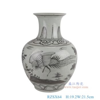 RZSX64     墨彩锦鸡花鸟花瓶，     高19.2直径21.5口径底径17重量2.2KG
