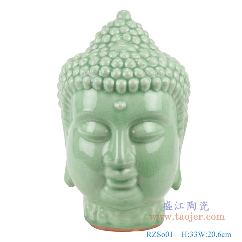 颜色釉豆青雕刻佛头佛像;产品编号:RZSo01 产品尺寸(单位cm): 高:33直径:20.6口径:底径:13重量:3.1KG
