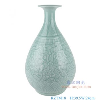 RZTM18   青釉雕刻缠枝莲玉壶春瓶，   高39.5直径24口径底径15重量3.55KG