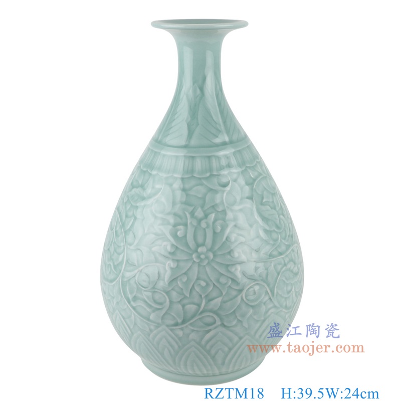 青釉雕刻缠枝莲玉壶春瓶,产品编号:RZTM18 产品尺寸(单位cm): 高39.5直径24口径底径15重量3.55KG