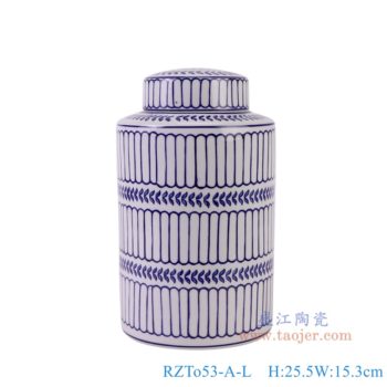 RZTo53-A-L   青花竖纹直筒茶叶罐大号，   高25.5直径15.3口径底径重量1.5KG
