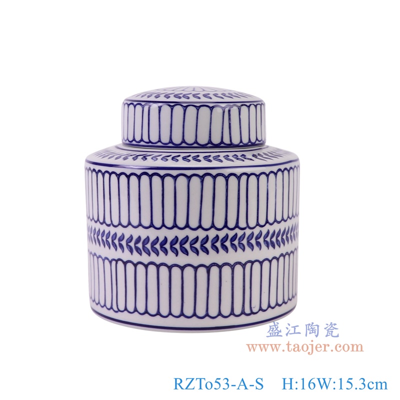 青花竖纹直筒茶叶罐小号,产品编号:RZTo53-A-S 产品尺寸(单位cm): 高16直径15.3口径底径重量1.1KG