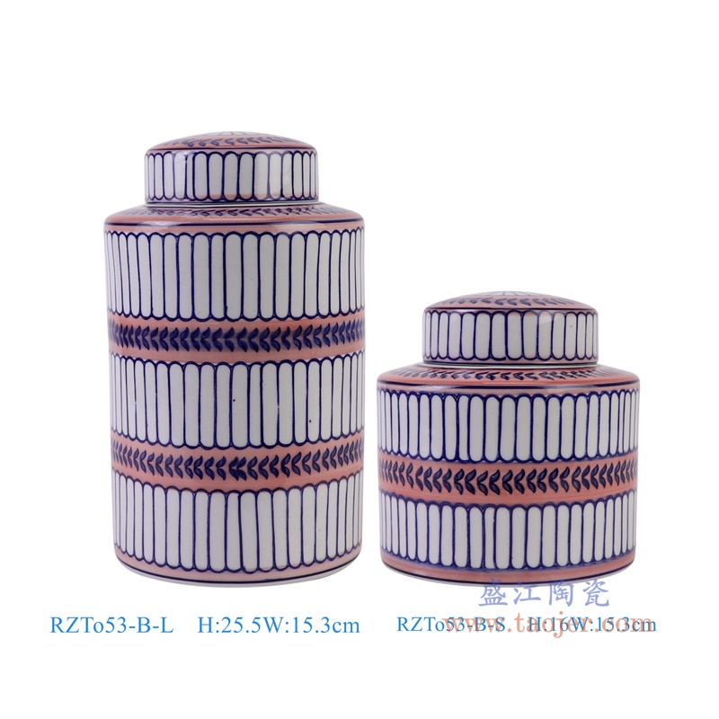 青花蓝红相间竖纹直筒茶叶罐大号,产品编号:RZTo53-B-L 产品尺寸(单位cm): 高25.5直径15.3口径底径重量1.5KG