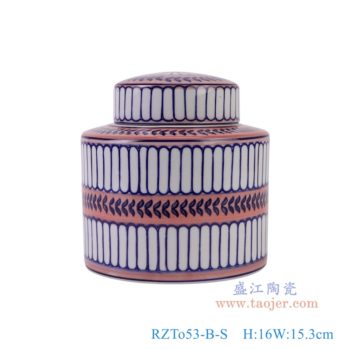 RZTo53-B-S   青花蓝红相间竖纹直筒茶叶罐小号，  高16直径15.3口径底径重量1.1KG