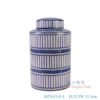 RZTo53-E-L   青花浅蓝竖纹直筒茶叶罐大号，    高25.5直径15.3口径底径重量1.5KG