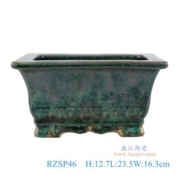 RZSP46   开片窑变绿釉长方形花盆香炉，  高12.7直径23.5口径15底径长17.2宽10.3重量1.95KG
