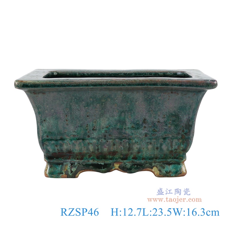 开片窑变绿釉长方形花盆香炉，产品编号：RZSP46       产品尺寸(单位cm):  高12.7直径23.5口径15底径长17.2宽10.3重量1.95KG