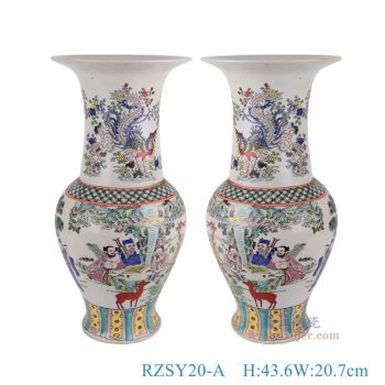 RZSY20-A   粉彩八仙人物花觚瓶，    高43.6直径20.7口径20底径13.2重量3.5KG
