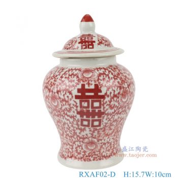 ，产品编号：RXAF02-D       产品尺寸(单位cm):  高15.7直径10口径底径7.7重量0.4KG