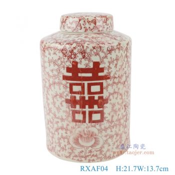 ，产品编号：RXAF04       产品尺寸(单位cm):  高21.7直径13.7口径13.3底径13.5重量1.45KG