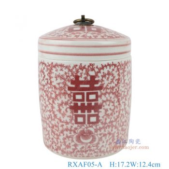 ，产品编号：RXAF05-A       产品尺寸(单位cm):  高17.2直径12.4口径底径10.8重量1.05KG