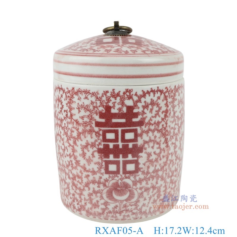 ，产品编号：RXAF05-A       产品尺寸(单位cm):  高17.2直径12.4口径底径10.8重量1.05KG