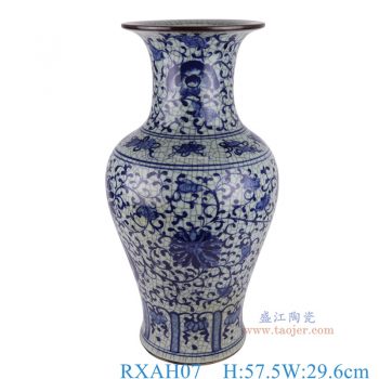 RXAH07     仿古开片青花缠枝莲鱼尾瓶      高57.5直径29.6口径19.8底径20.2重量12.55KG