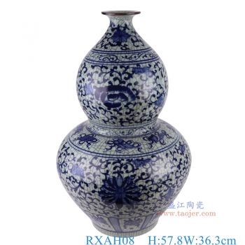 RXAH08   仿古开片青花缠枝莲葫芦瓶，    高57.8直径36.3口径19.8底径19.3重量14.5KG
