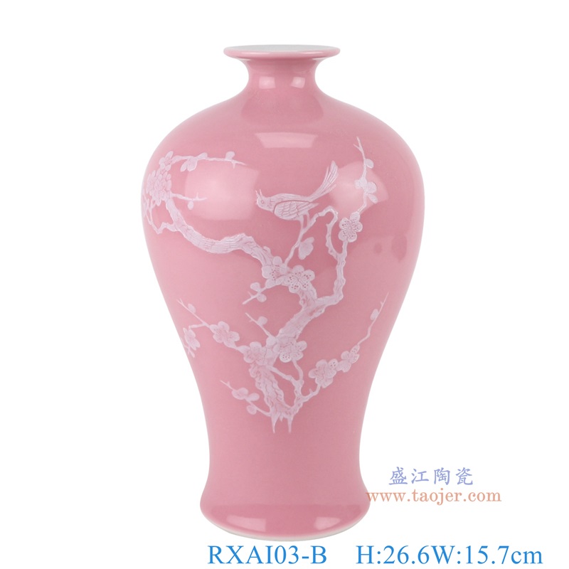 颜色釉粉红底雕刻白梅花鸟梅瓶，产品编号：RXAI03-B       产品尺寸(单位cm):  高26.6直径15.7口径19.5底径10重量1.5KG