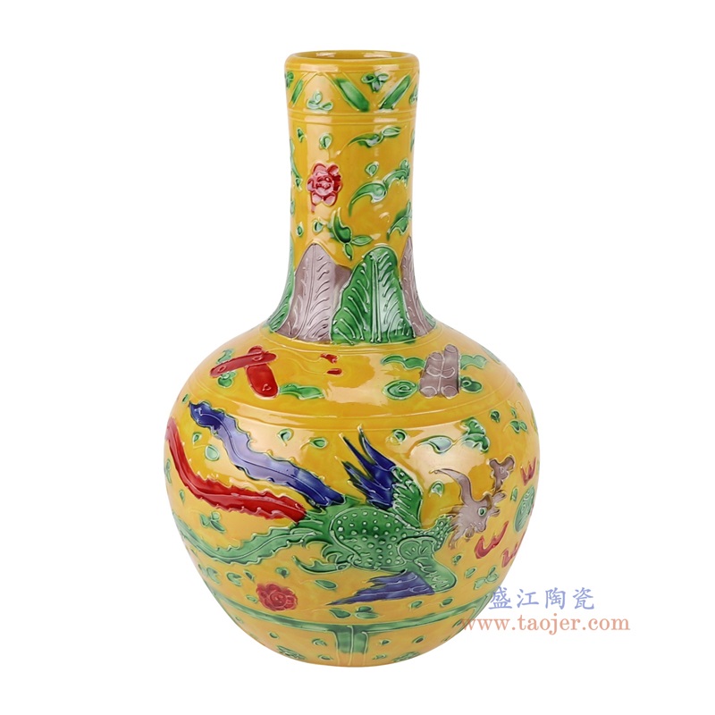 黄底雕刻龙凤呈祥纹天球瓶大号，产品编号：RXAJ01-B       产品尺寸(单位cm):  高32.3直径20.8口径19.5底径11.3重量2KG