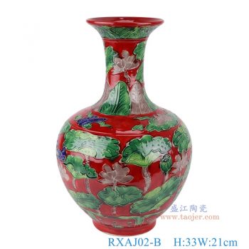 RXAJ02-B   红底雕刻鸳鸯戏水荷花纹赏瓶大号，  高33直径21口径13底径10重量2KG