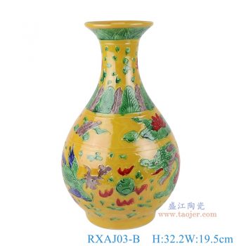 RXAJ03-B   黄底雕刻龙凤呈祥纹玉壶春瓶大号，   高32.2直径19.5口径底径11重量1.75KG
