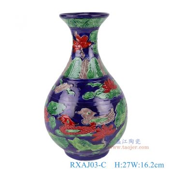 RXAJ03-C   蓝底雕刻鸳鸯戏水荷花纹玉壶春瓶小号，  高27直径16.2口径底径8.6重量1.4KG