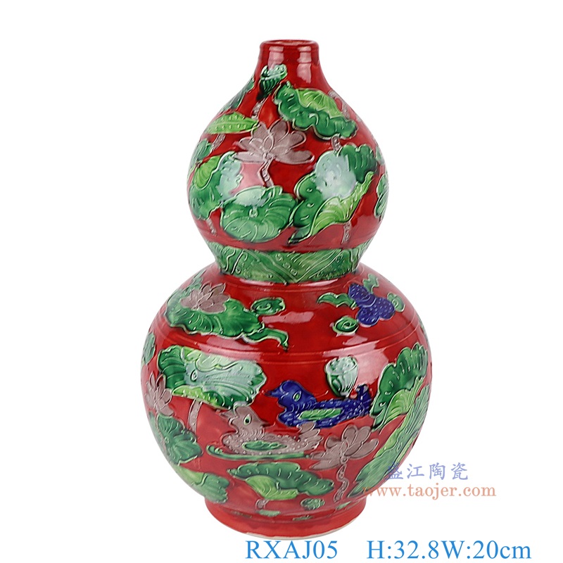 红底雕刻鸳鸯戏水荷花纹葫芦瓶大号，产品编号：RXAJ05       产品尺寸(单位cm):  高32.8直径20口径底径11.2重量2KG