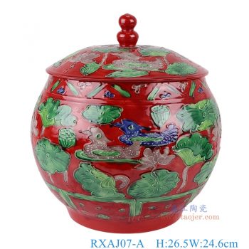 RXAJ07-A   绿底雕刻鸳鸯戏水荷花纹带盖储物罐中号，   高26.5直径24.6口径底径16重量2.7KG