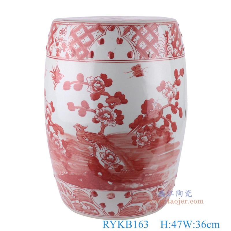 矾红花鸟鼓凳凉墩凳子，产品编号：RYKB163       产品尺寸(单位cm):  高47直径36口径底径27.8重量11.35KG