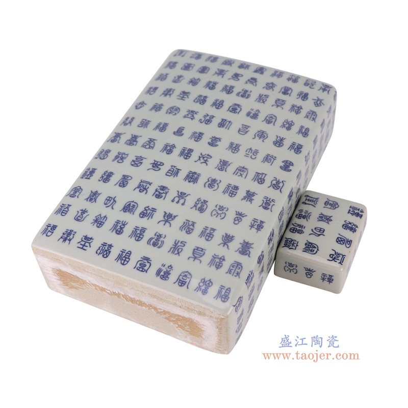 青花福禄寿字纹长方形茶叶罐，产品编号：RYYN03       产品尺寸(单位cm):  高27直径15.5口径21底径重量1.6KG