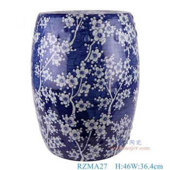 RZMA27    青花冰梅凳子凉墩，    高46直径36.4口径12底径29重量10.65KG