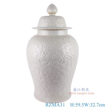 RZMA31   纯白雕刻花卉将军罐，   高59.5直径32.7口径14.4底径23.6重量11KG