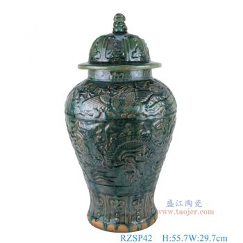 RZSP42   开片窑变绿釉狮子头雕刻龙凤纹将军罐，    高55.7直径29.7口径12底径19.5重量6.75KG