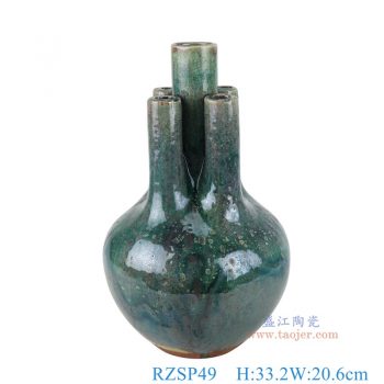 RZSP49   开片窑变绿釉五口天球瓶，   高33.2直径20.6口径3.8底径10.3重量2.3KG
