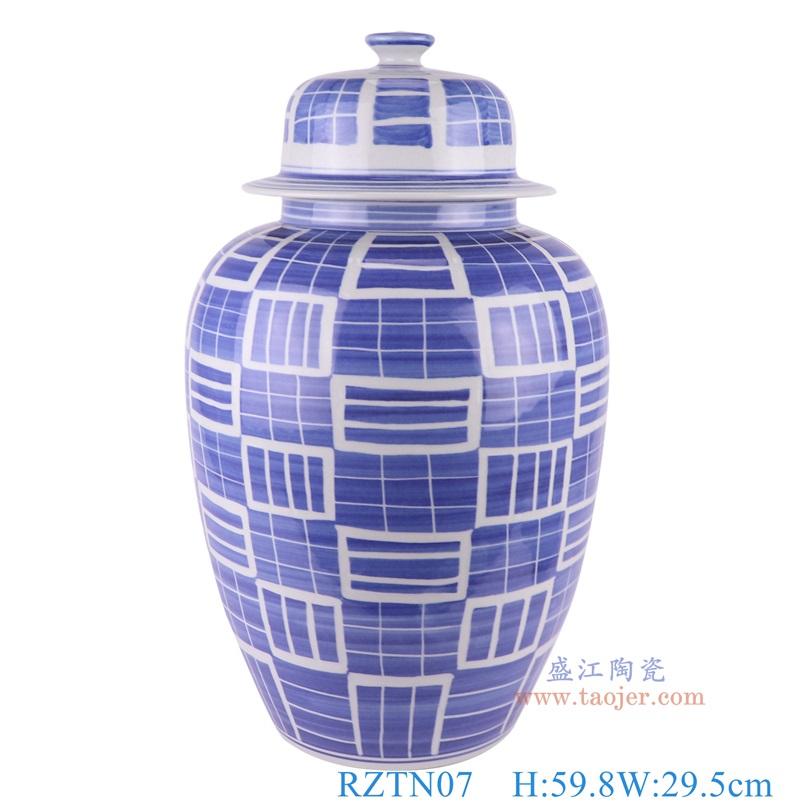 青花蓝底方格将军罐，产品编号：RZTN07       产品尺寸(单位cm):  高59.8直径29.5口径15.5底径17.6重量8.85KG