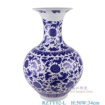 RZTY02-L    青花缠枝莲赏瓶大号，   高50直径34口径15底径15重量7.4KG