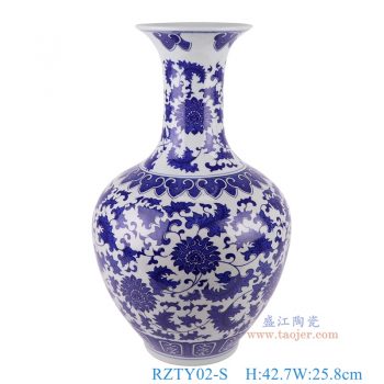 RZTY02-S   青花缠枝莲赏瓶小号，   高42.7直径25.8口径15.2底径12.5重量3.45KG